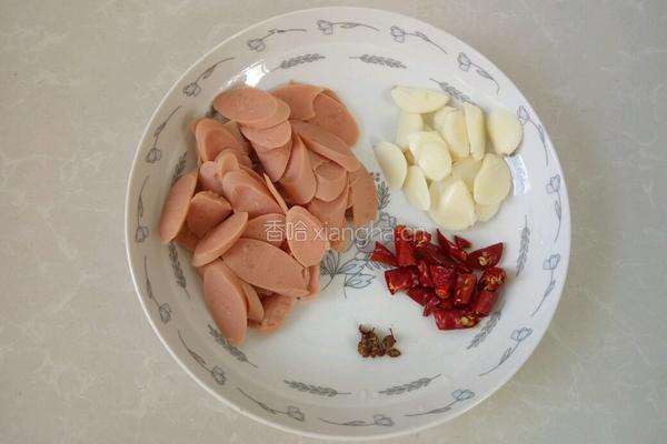 四季豆炒火腿的做法图解2