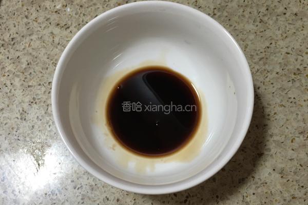 凉拌手撕茄子的做法图解3