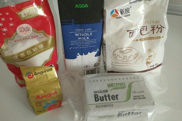 豆沙面包的做法图解1
