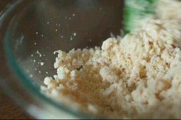 盐豆渣饼干的做法图解7
