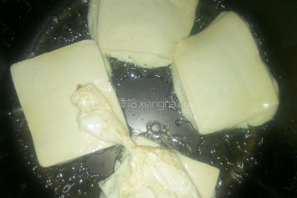 田菜焖豆腐的做法图解1