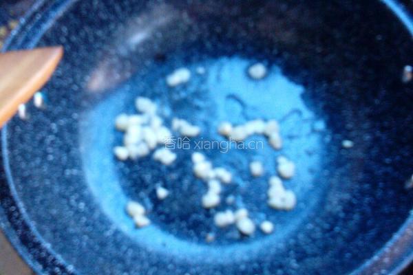 洋葱炒茄子的做法图解3