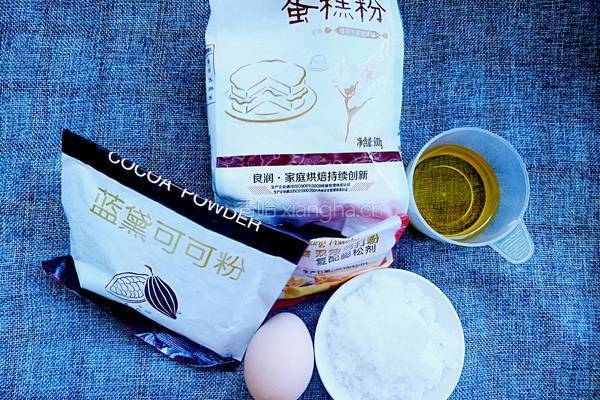 蘑菇饼干的做法图解1