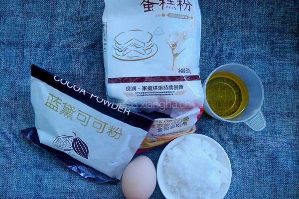 爪印饼干的做法图解1