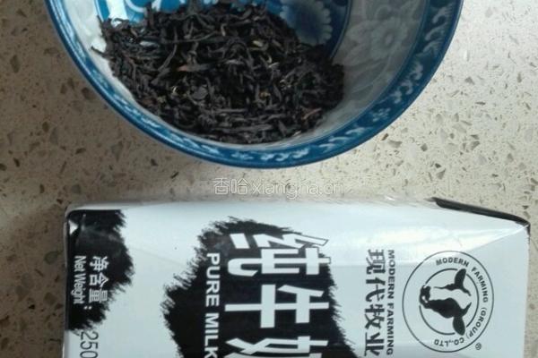 奥利奥奶茶的做法图解1