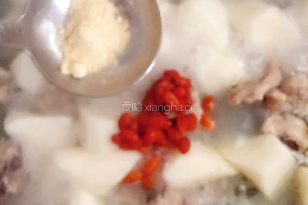 淮山炖排骨的做法图解6