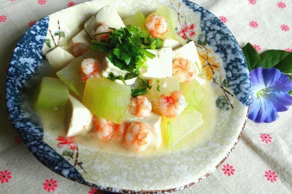 冬瓜虾仁烧豆腐的做法图解10