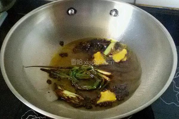 葱香辣椒油的做法图解7