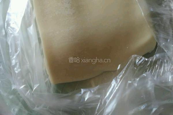 混沌的做法图解1