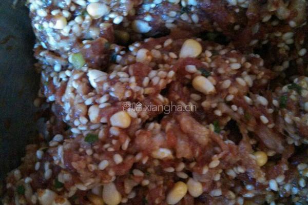 豆腐皮包糯米肉玉米的做法图解5