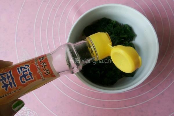 凉拌芹菜叶的做法图解6