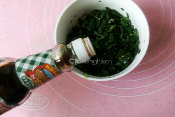 凉拌芹菜叶的做法图解8