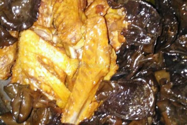 香辣干锅鸭翅鸡中翅的做法图解1