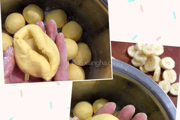 香蕉馅南瓜饼的做法图解5