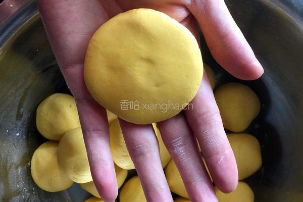香蕉馅南瓜饼的做法图解6