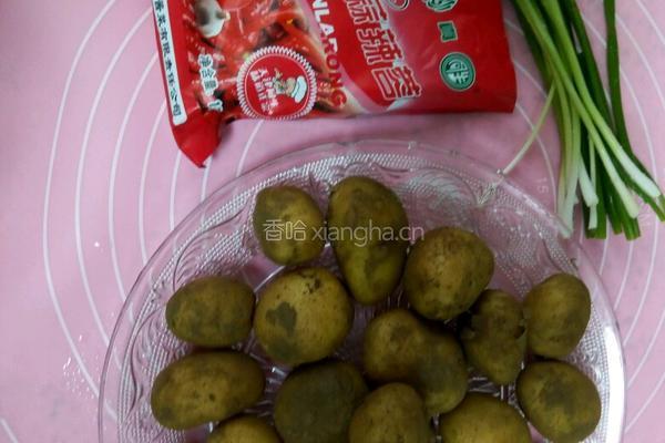 酱香小土豆的做法图解1