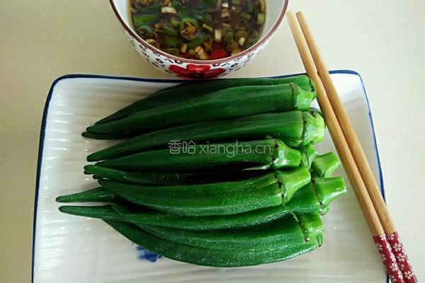 蘸汁黄秋葵的做法图解9