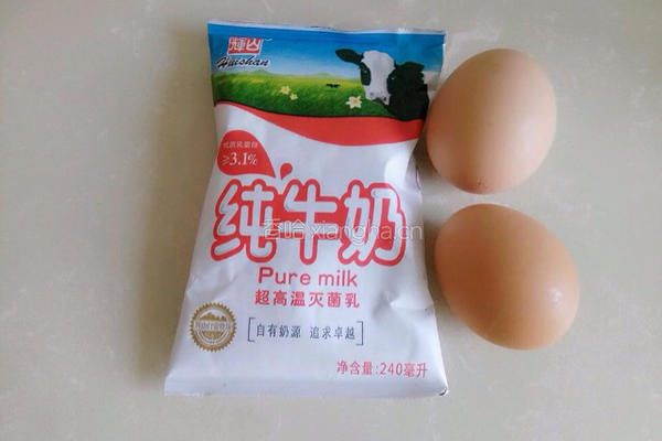 格格牌牛奶鸡蛋羹的做法图解1
