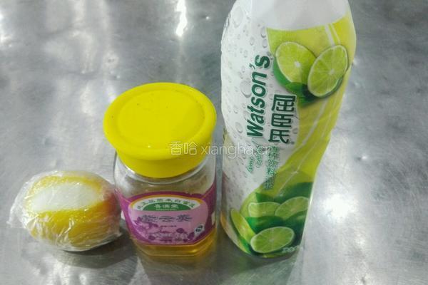 蜂蜜柠檬汁的做法图解1