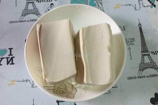 咖喱豆腐的做法图解1