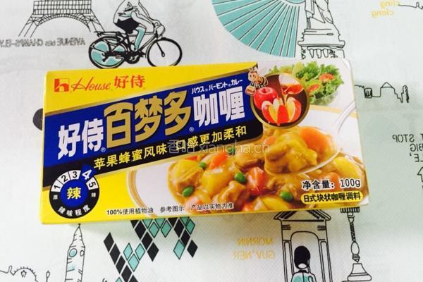 咖喱豆腐的做法图解7