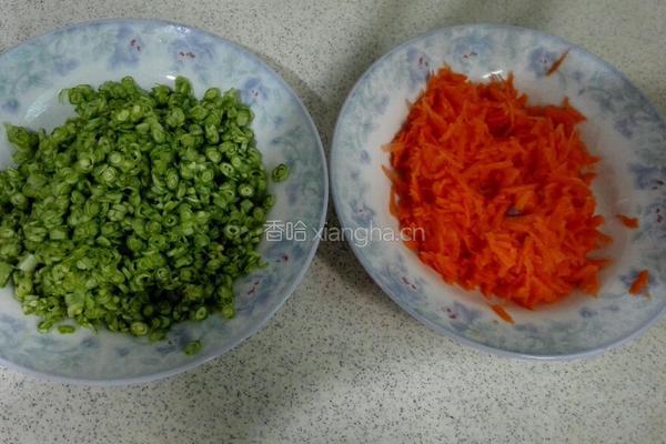 蔬菜馅饼的做法图解4