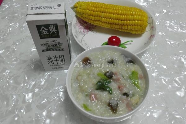 皮蛋火腿粥的做法图解9