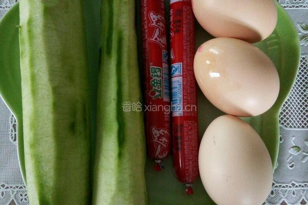丝瓜火腿炒蛋的做法图解1