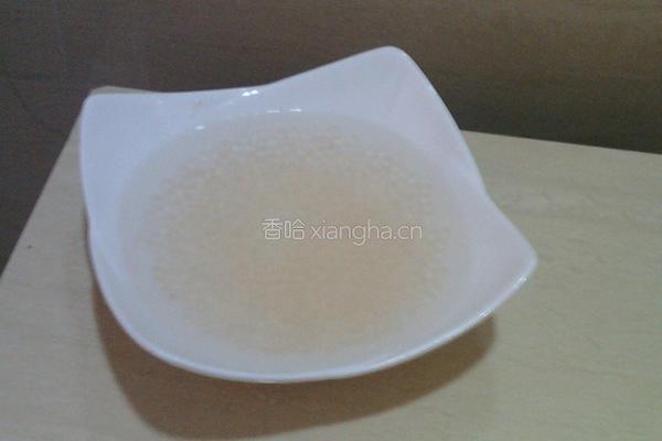芒果椰汁西米露的做法图解6