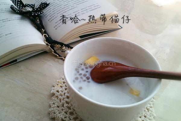 芒果椰汁西米露的做法图解17