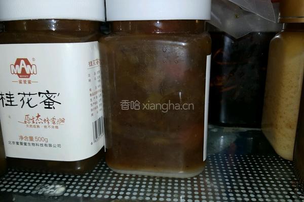 青梅酱的做法图解5