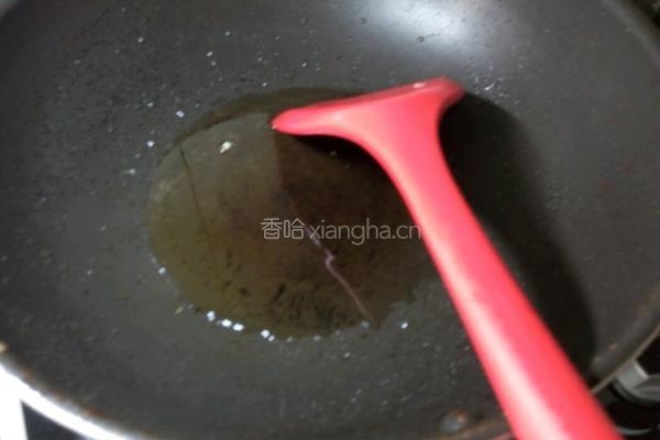 鸡蛋搭配紫豆角的做法图解5