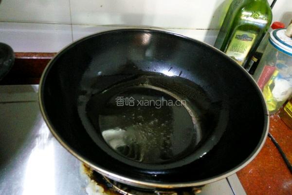 八宝辣子的做法图解6