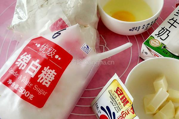墨西哥奶酥面包的做法图解1