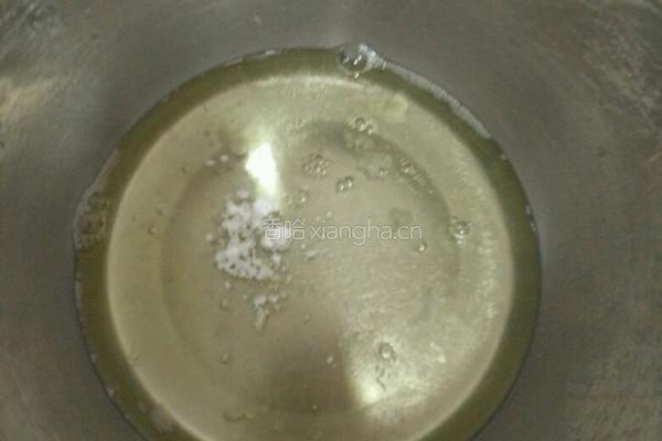 戚风杯子蛋糕的做法图解8