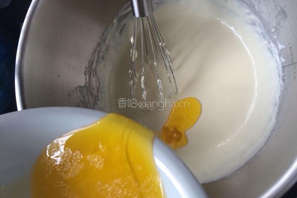 轻乳酪蛋糕的做法图解4