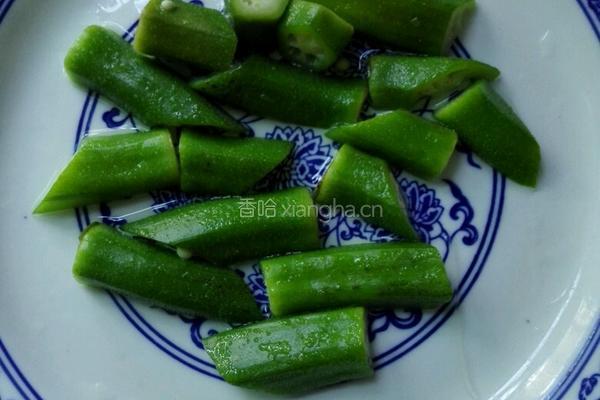 蒜蓉粉丝蒸秋葵的做法图解6