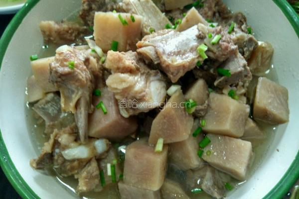 香芋蒸排骨的做法图解4