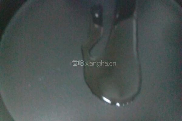 披萨的做法图解6