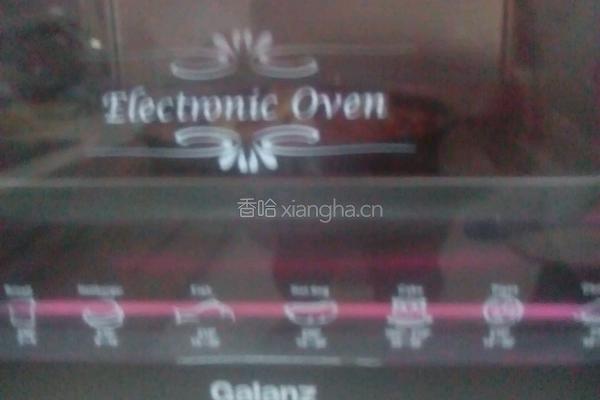披萨的做法图解11