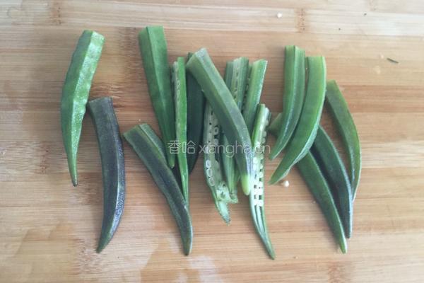 豆豉秋葵的做法图解2