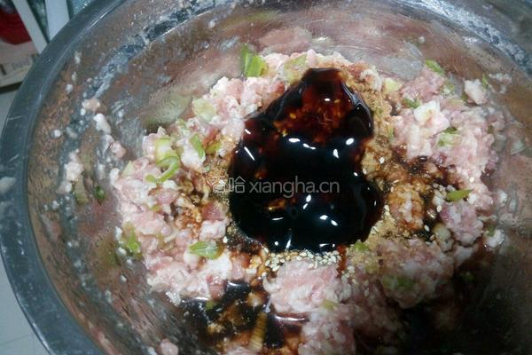 小白菜猪肉饺子的做法图解4