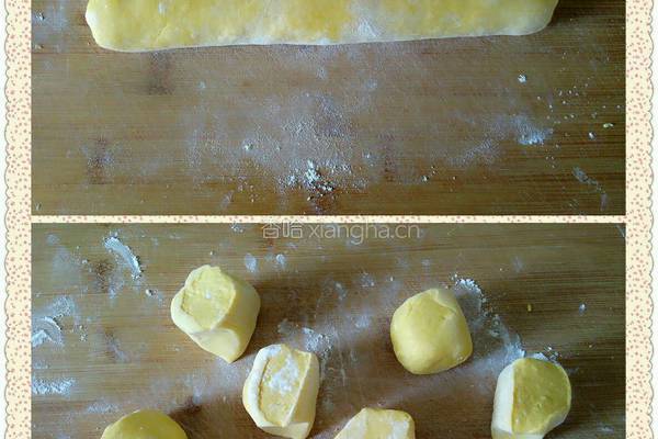 南瓜豆沙芝麻饼的做法图解6
