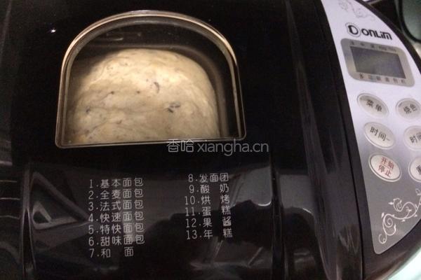 格格牌葡萄干红豆面包的做法图解6