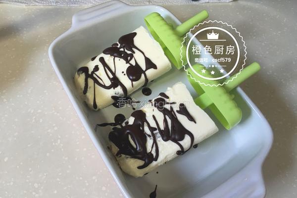 最简单的酸奶雪糕（3分钟搞定）的做法图解16