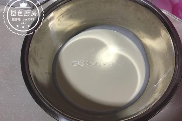最简单的酸奶雪糕（3分钟搞定）的做法图解2