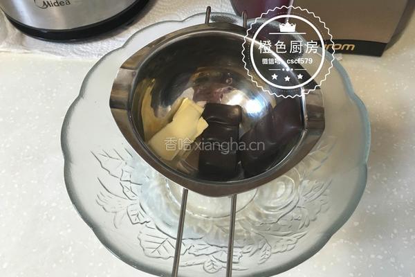 最简单的酸奶雪糕（3分钟搞定）的做法图解11