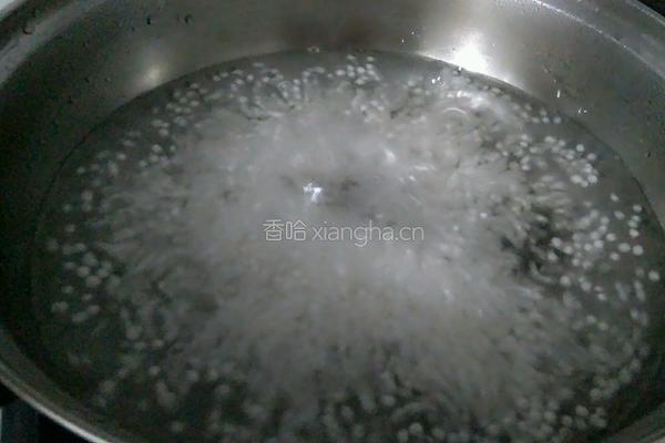 红红火火西米露的做法图解3