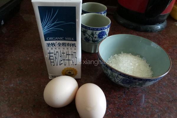 简易布丁的做法图解1