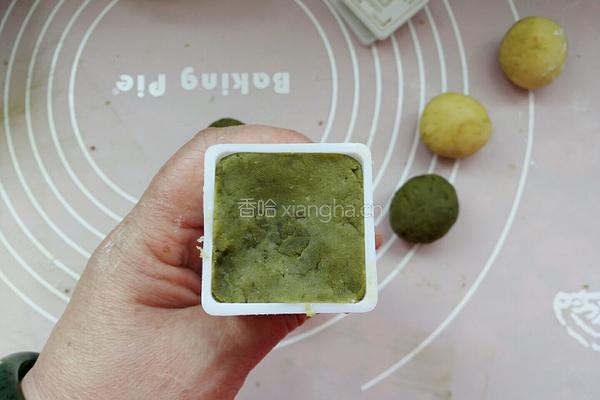 绿豆糕的做法图解13